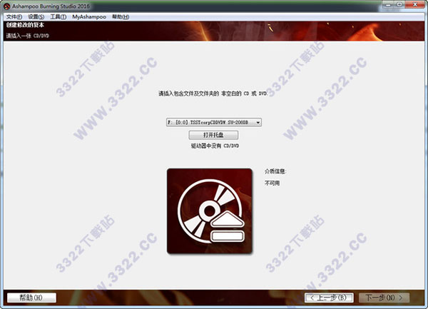 202210291226325127710010