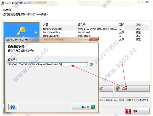 202210291226381727270004