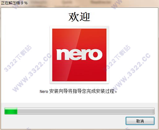 202210291226387880060006