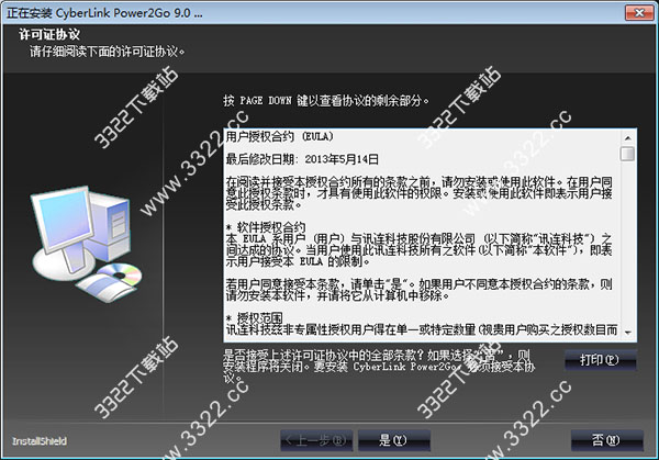 202210291226412425710002