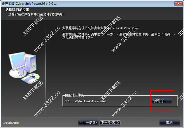 202210291226416744550003