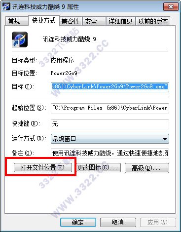 202210291226425457540006