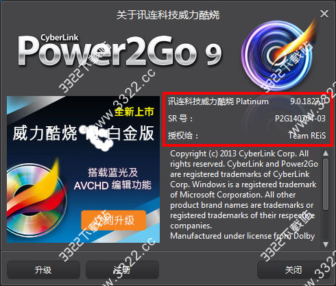 202210291226433247260008