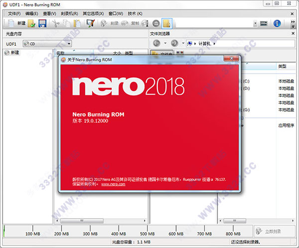 Nero Burning ROM 2018
