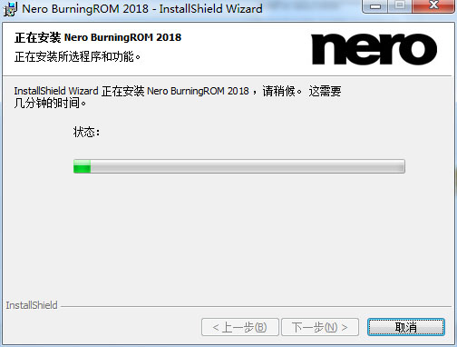 202210291226456995220005