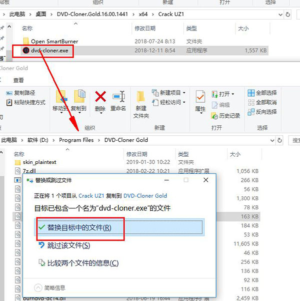 202210291227044816250008