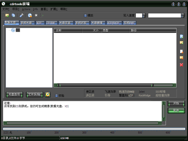 202210291227127164100000