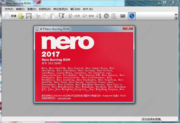 Nero Burning ROM 2017