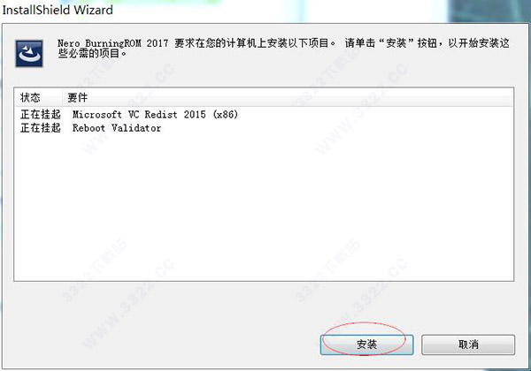 202210291227147419560004