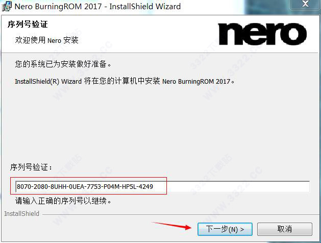 202210291227155781740006