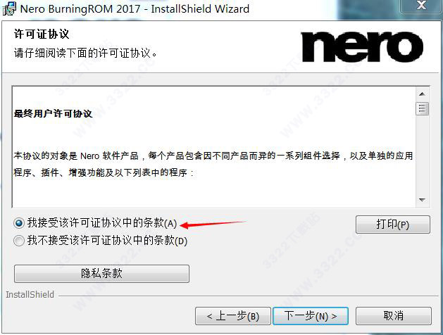 202210291227159411160007