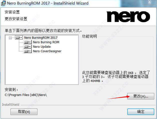 202210291227163275130008