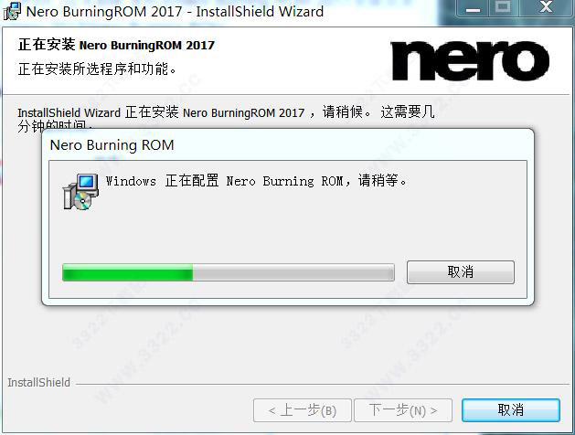 202210291227171106420010