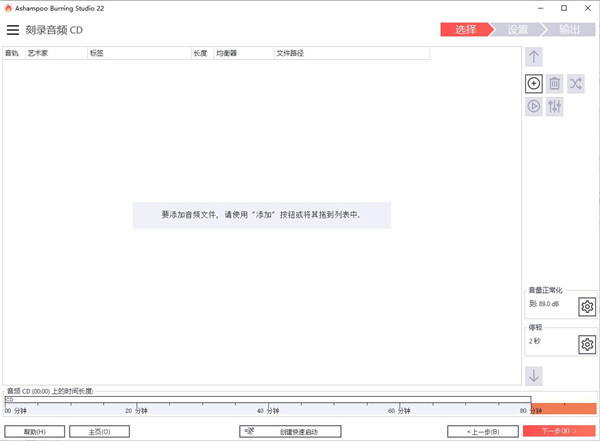 202210291227512990050022