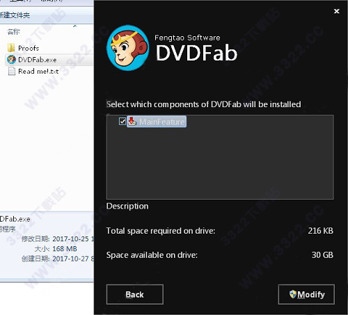 DVDFab 10破解版