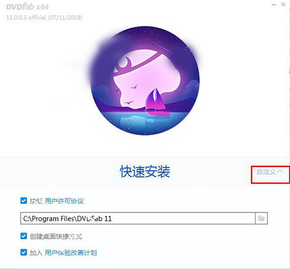 202210291228039085010002