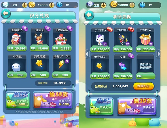 202210291228133788540003