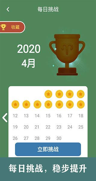 202210291228222403550004