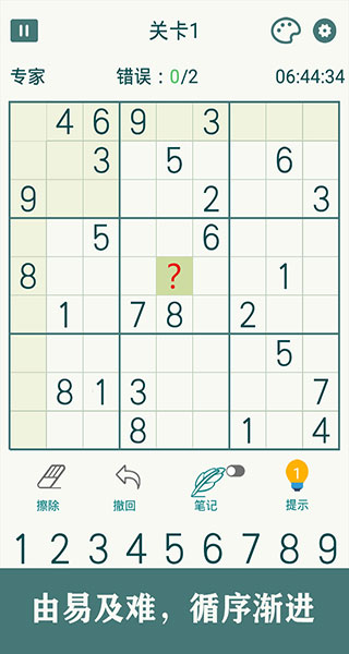 202210291228226052780005
