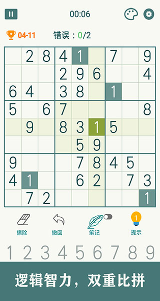 202210291228235501070007