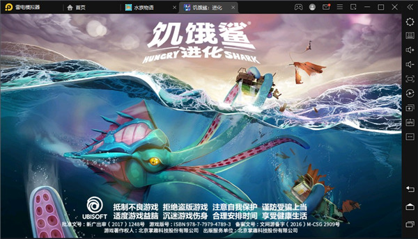 202210291228250130480004