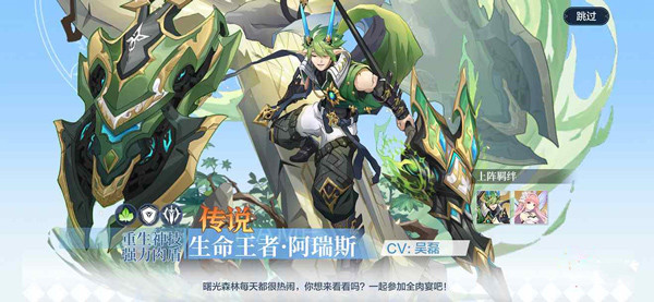 202210291228378941370006