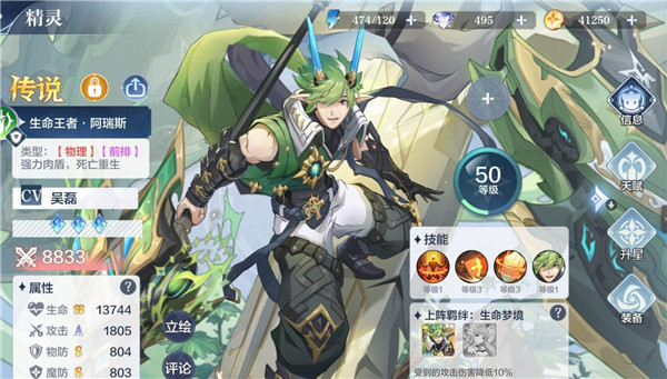 202210291228388403190009