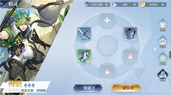 202210291228391498650010