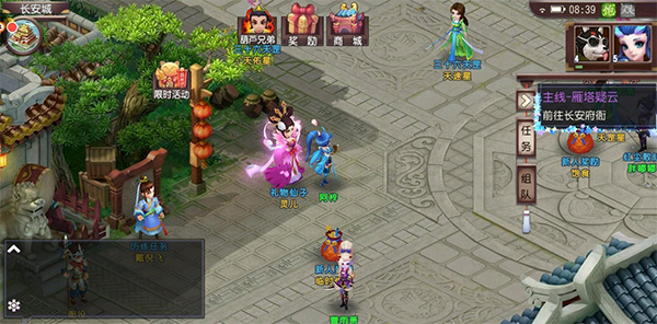 202210291228567631420006