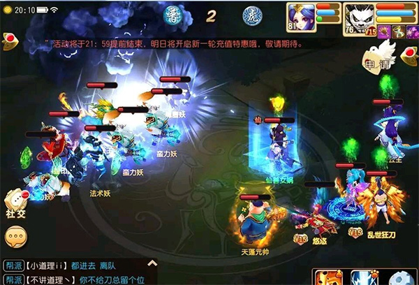 202210291228571827300007