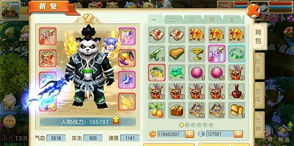 202210291228577057840008