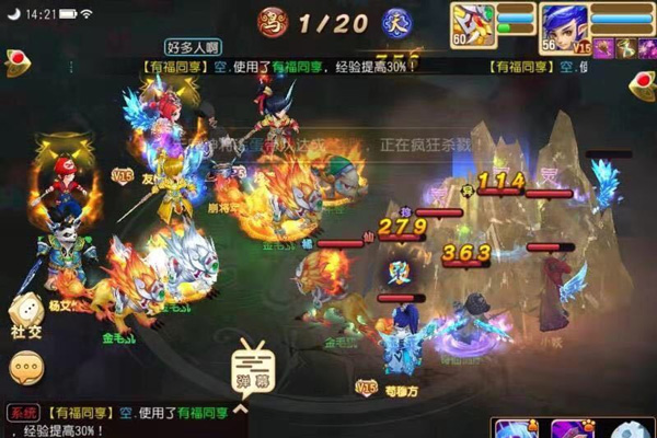 202210291228581258980009