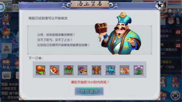 202210291228591903590012