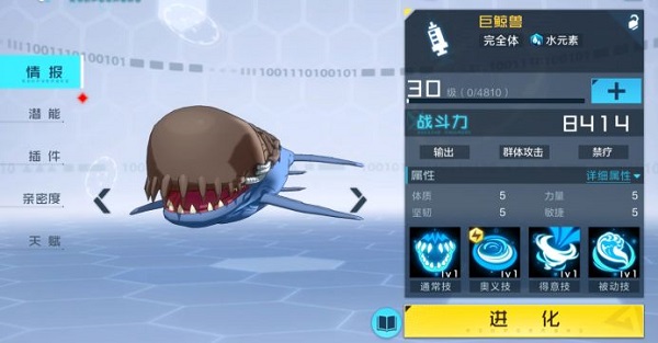 202210291229029274010006