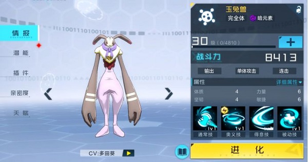 202210291229038623500009