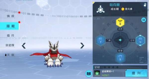 202210291229050356860012