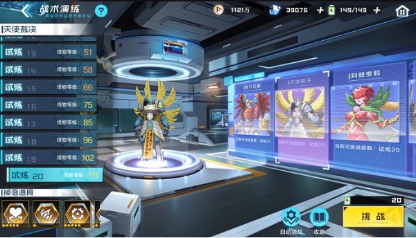 202210291229054477320013