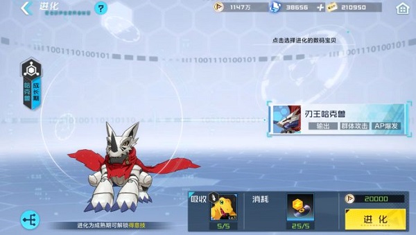 202210291229064614050015