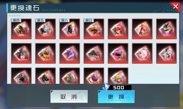 202210291229068724410016