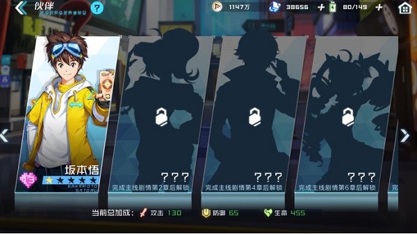 202210291229073031630017