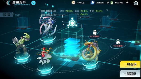 202210291229077094840018