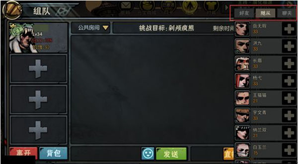 202210291229201380510010