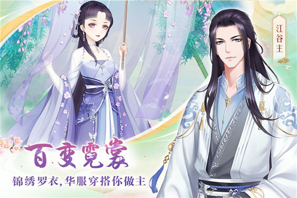 202210291229271560900004