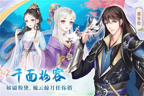 202210291229277909050006