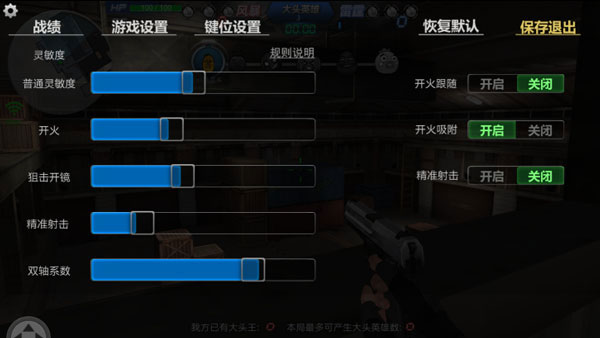 202210291229585169340010