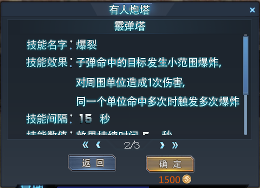 202210291230020165030019