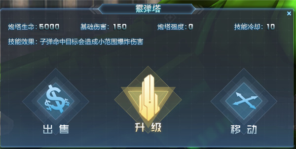 202210291230027830960021