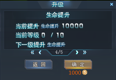 202210291230042837870025