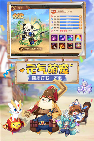 202210291230140554050006