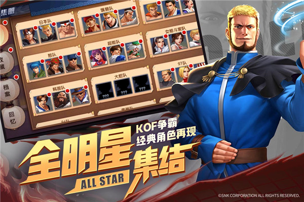 202210291230165448850000